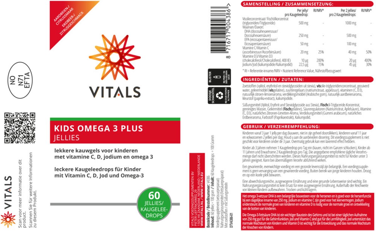 Vitals - Kids Omega 3 Plus Jellies - 2 x 60 stuks - Voordeelverpakking
