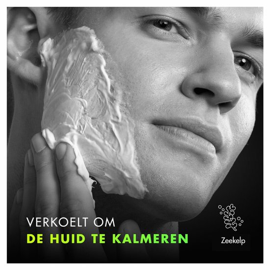 Gel de rasage Gillette Labs - 3 x 198 ml - Pack économique