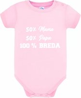 100 % Breda Babyromper Jongen | Rompertje | Romper | Baby | Jongensromper