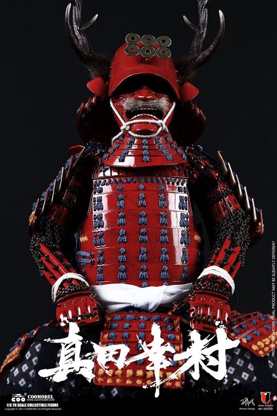 COOMODEL SE099 1/6 Samurai SANADA YUKIMURA Figuur Model KOPER STANDAARD VERSIE 12 Inch Mannelijke Soldaat Actie Pop