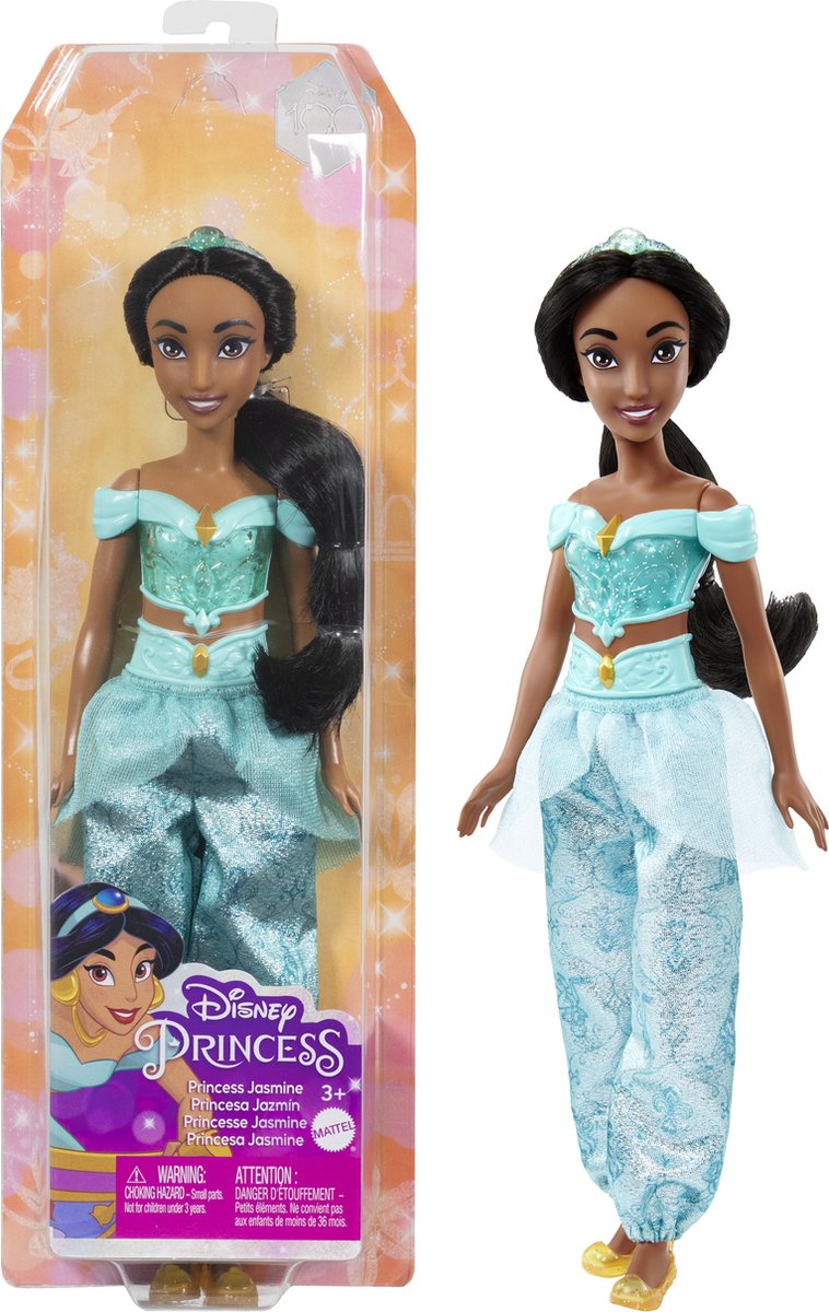 Disney Princess - Prinsessen pop - Prinses Jasmine uit Aladdin — afbeelding 10