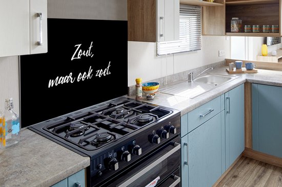 Spatscherm keuken 80x55 cm - Kookplaat achterwand Quotes - Spreuken - Zout, maar ook zoet - Koken - Muurbeschermer - Spatwand fornuis - Hoogwaardig aluminium