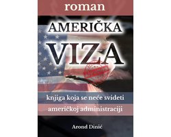 Amerika 1 - Američka viza