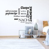 Muursticker Slaapkamer Teksten - Zwart - 80 x 51 cm - slaapkamer