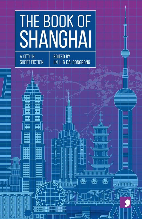 Reading the City - The Book of Shanghai - cover