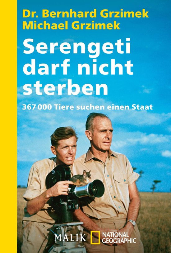 Serengeti darf nicht sterben - cover