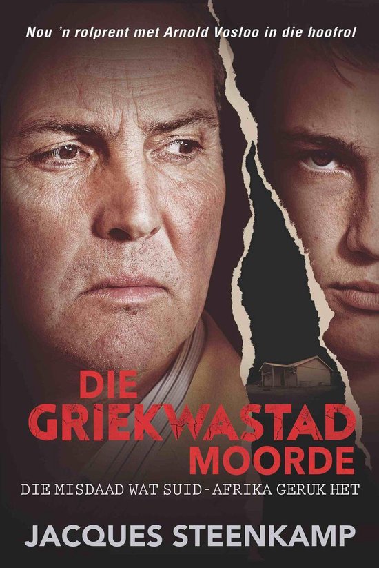 Die Griekwastad Moorde - cover