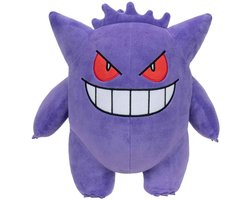 Pokémon Knuffel Figure Gengar 30 cm plush