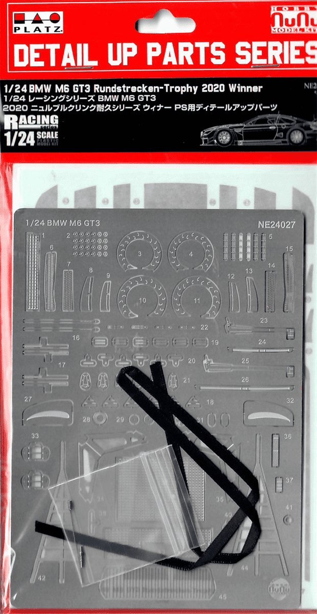NuNu Modelbouwdecoratie - 24027 BMW M6 GT3 - Detail Up Parts Photo-etch