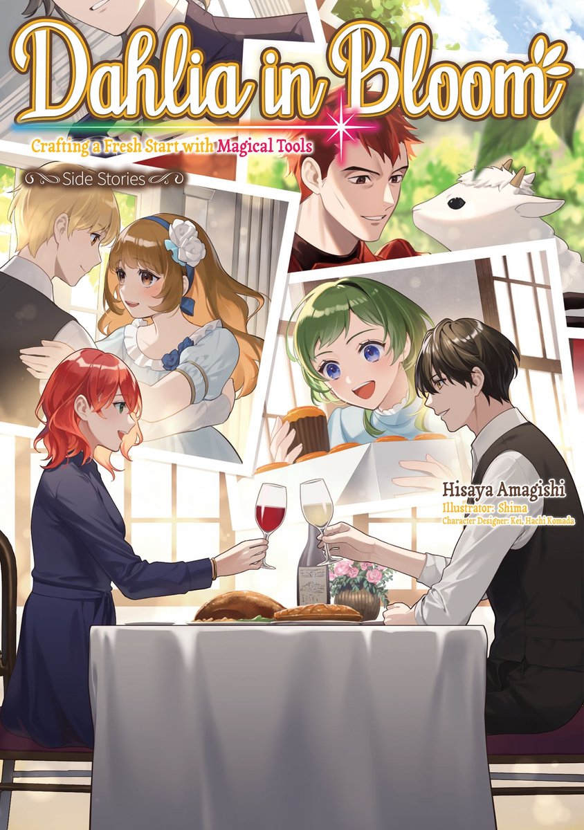 Omslag van Dahlia in Bloom: Crafting a Fresh Start with Magical Tools 10 - Dahlia in Bloom: Crafting a Fresh Start With Magical Tools ~Side Stories~