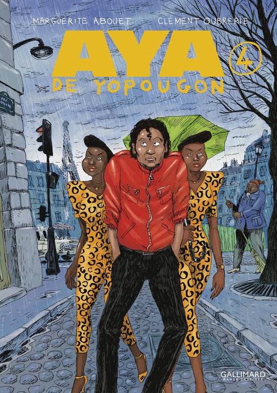 Aya de Yopougon 4 - Aya de Yopougon (Tome 4)