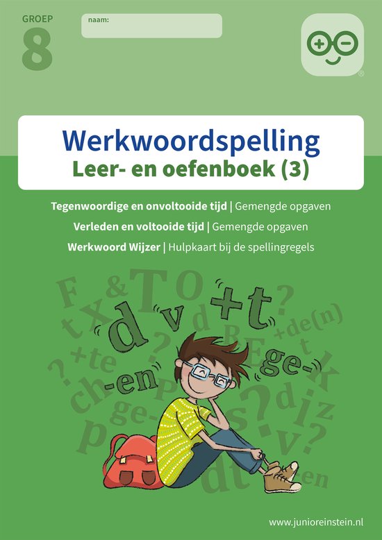 Werkwoordspelling Deel 3 Spellingsoefeningen gemengd groep 8 ... - cover