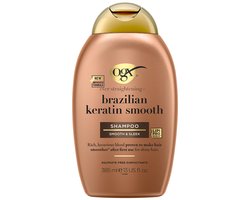Brazilian keratin therapy shampoo