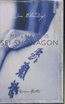 Mijn Naam Is Sei Shonagon