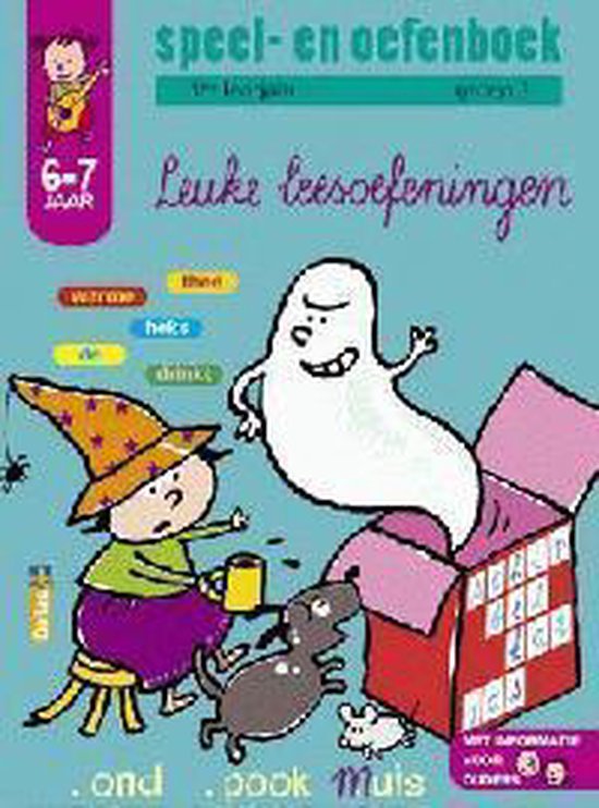 Cover van het boek 'Speel en oefenboek / Leuke leesoefeningen' van Ignace Vervaet