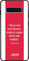 Samsung Galaxy S10 Plus Hoesje TPU Case - AFC Ajax Quote Johan Cruijff #ffffff