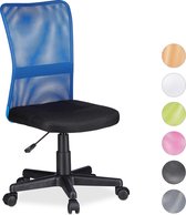 Relaxdays bureaustoel zonder armleuning - ergonomische computerstoel - kinderbureaustoel - Lichtgrijs