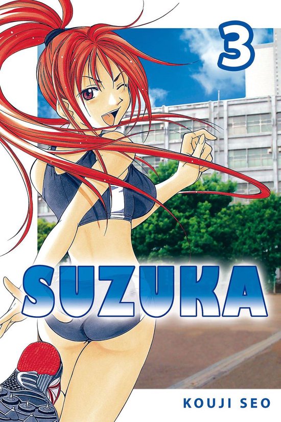 Suzuka 3 - Suzuka 3 - cover