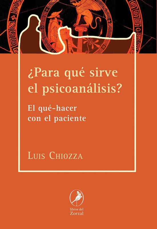 ¿Para qué sirve el psicoanálisis? - cover
