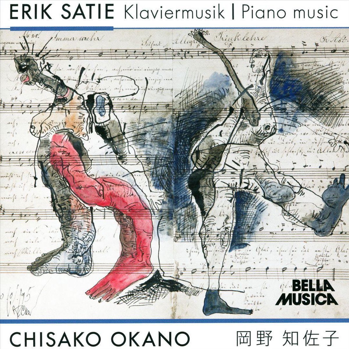 Piano Music: Gnossienes
