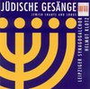 Jewish Songs & Chants