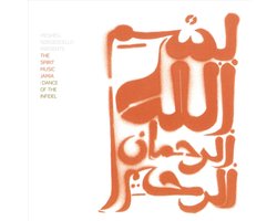 Dance of the Infidel