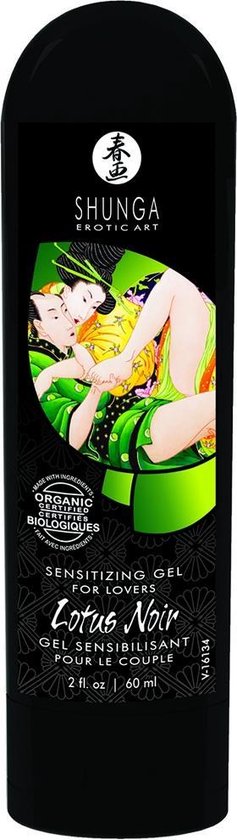 Shunga lotus noir