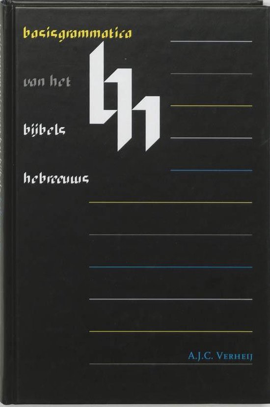 Basisgrammatica van het Bijbels Hebreeuws - cover