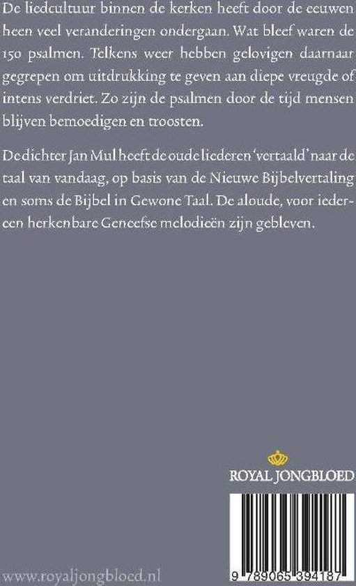 Zingend door de tijd