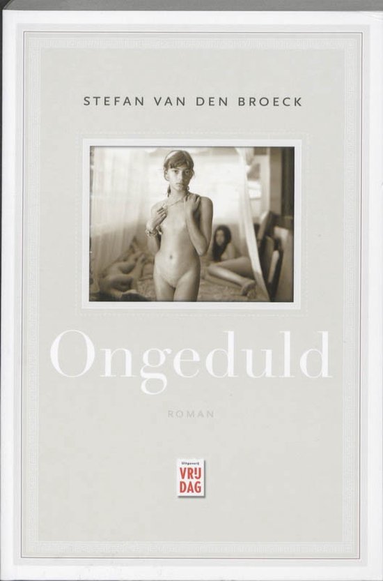 Ongeduld - Stefan van den Broeck