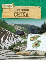 Prentenboek Het oude china