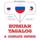 России - тагальский: полный метод
