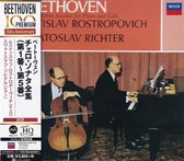 Mstislav Rostropovich - Beethoven: The Sonatos For Piano And Cello (CD)