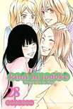 Kimi ni Todoke: From Me to You 28 - Kimi ni Todoke: From Me to You, Vol. 28
