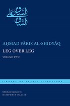 Library of Arabic Literature 27 - Leg over Leg