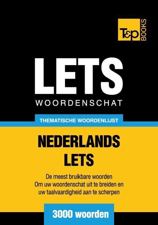 Thematische woordenschat Nederlands-Lets - 3000 woorden - cover