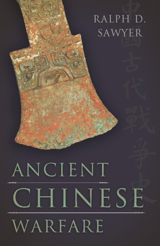 Ancient Chinese Warfare - cover