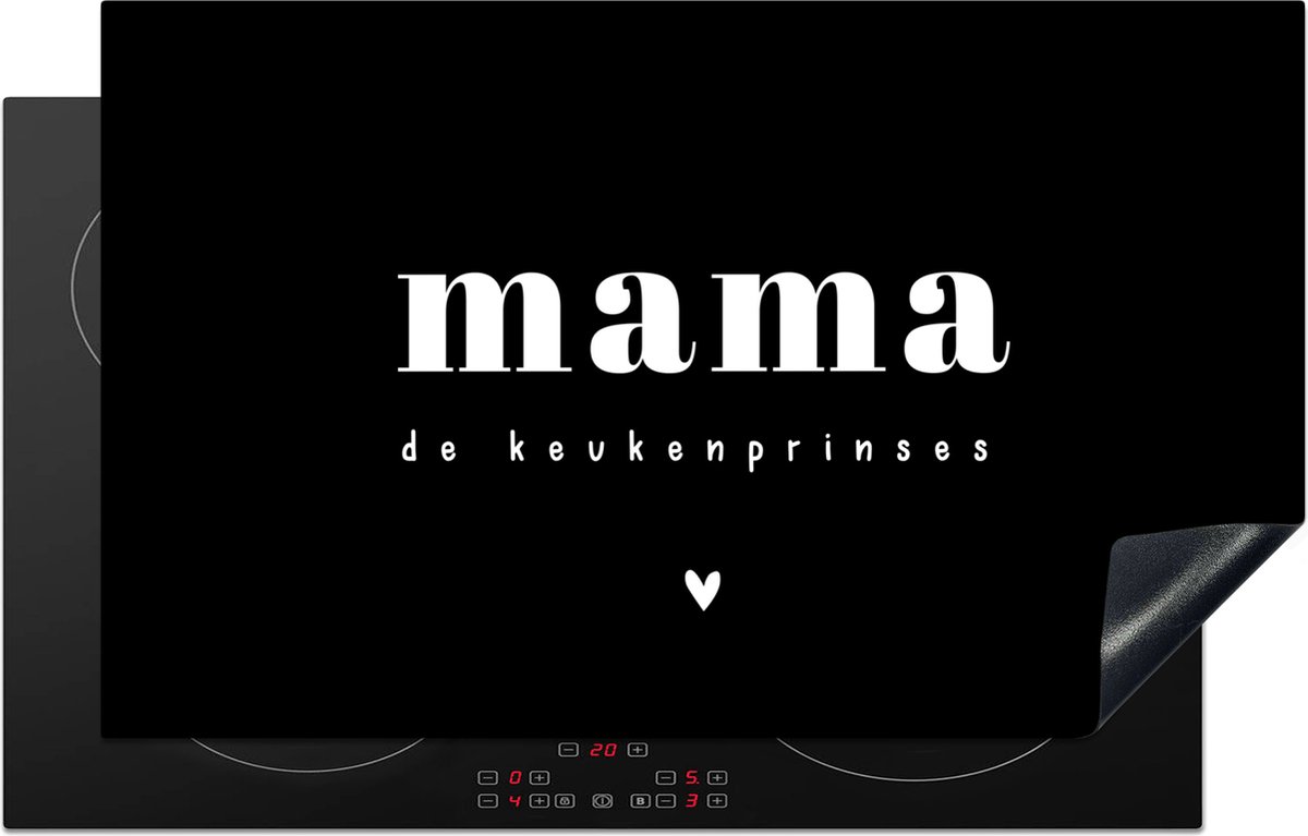 KitchenYeah inductie beschermer 83x51 cm - Quote - Mama - Moederdag cadeau - Kookplaataccessoires vrouwen - Afdekplaat kookplaat - Anti slip mat - Keuken decoratie moeder - Inductiebeschermer - Inductiemat - Beschermmat - Cadeautje voor moeders