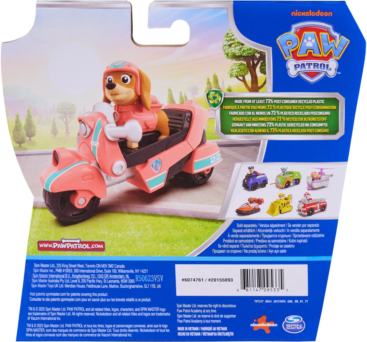PAW Patrol - Liberty Reddingsmotor - Speelgoedauto met speelfiguur - Speelgoedvoertuigen — afbeelding 3