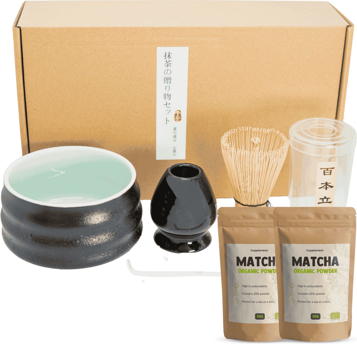 Cupplement Matcha Set Zwart Starterkit 5-delig met 2x Matcha Poeder - Matcha Klopper, Garde, Whisk
