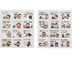 Leuke Stickersets voor Hobonichi Techo Agenda's en Planners