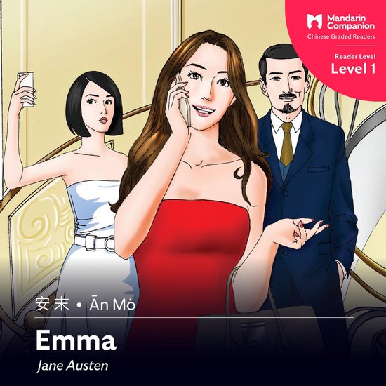 Emma - cover