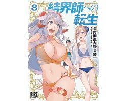 Omslag van Reborn as a Barrier Master (Manga)- Reborn as a Barrier Master (Manga) Vol. 8