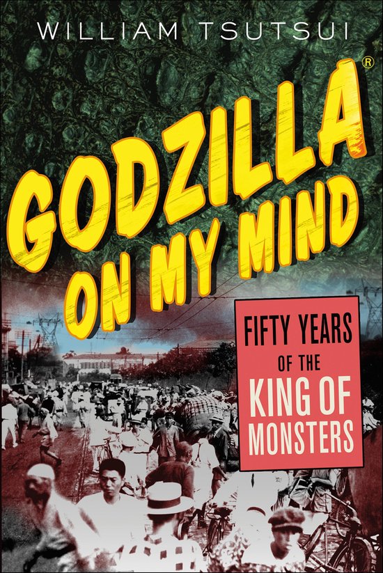 Godzilla on My Mind - cover