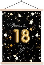 Porte-affiche avec affiche - Affiche scolaire - Anniversaire - 18 ans - Chic - 90x120 cm - Lattes vierges