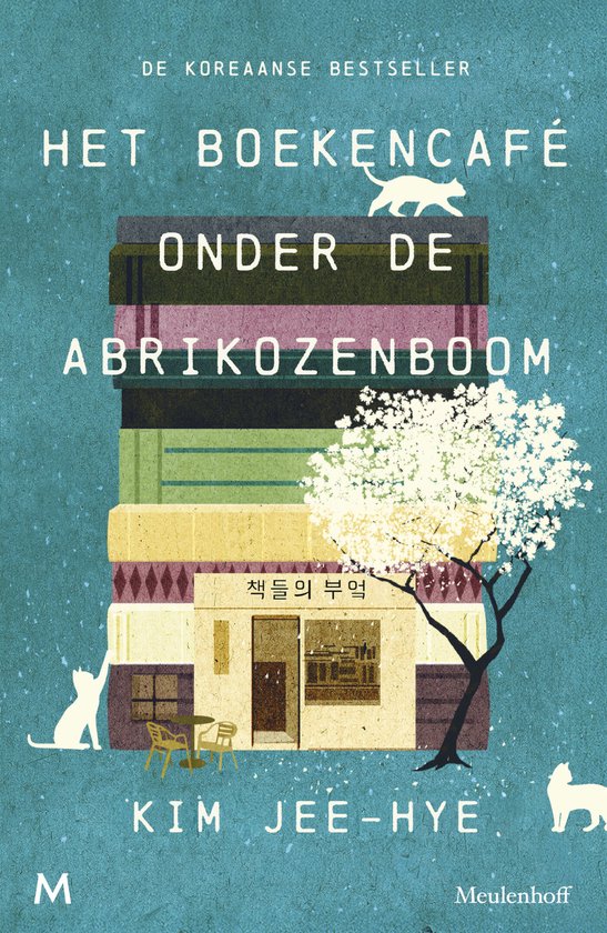 Het boekencafé onder de abrikozenboom - cover
