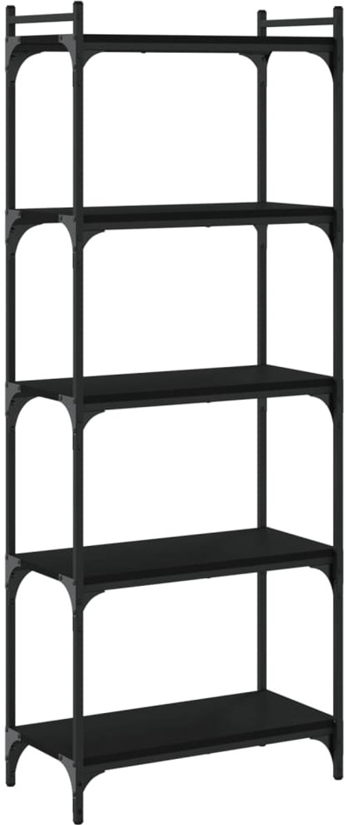 Boekenkast - staande kast - muurkast - wit-bruin - trenton - meubels Boekenkast - staande kast - muurkast - wit-bruin - trenton - meubels