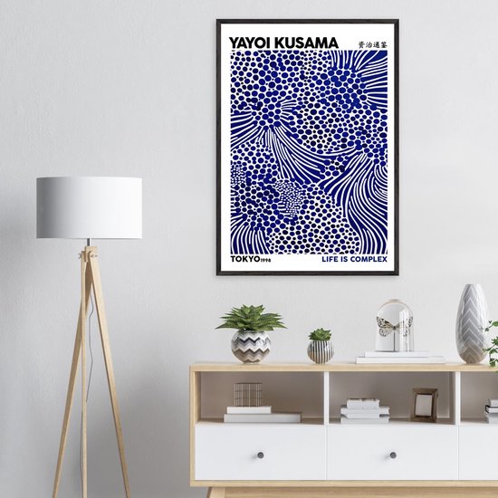 Affiche Yayoi Kusama - La Life est complexe 30x40 cm