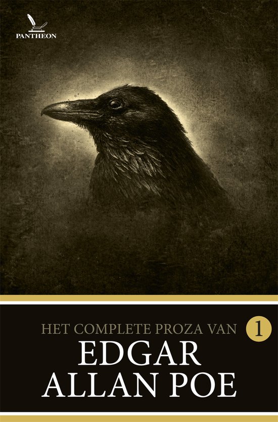 Poe's complete proza 1 - Het complete proza 1