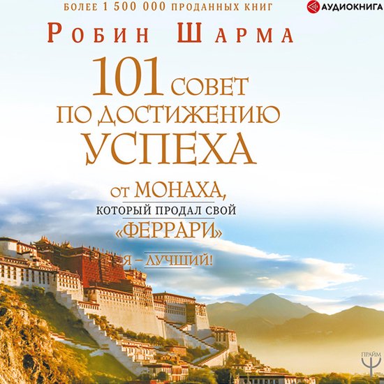  - cover